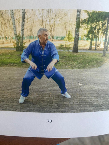 Фото занятий Цигун