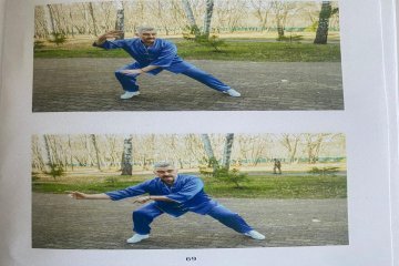 Фото занятий Цигун